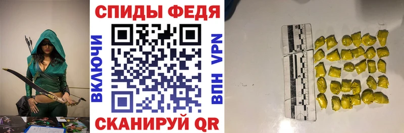 Amphetamine Розовый  цены наркотик  маркетплейс формула  Лесной 