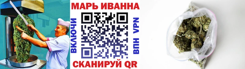 Cannafood конопля  наркошоп  Лесной 