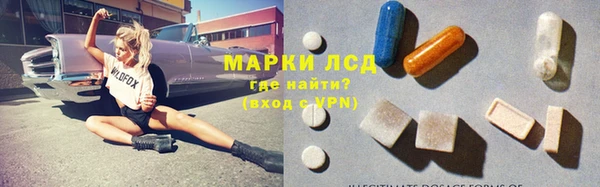 каннабис Балабаново