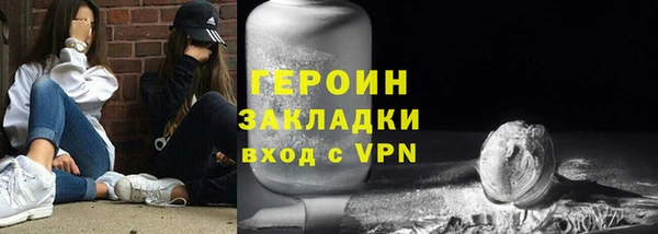 jwh Баксан