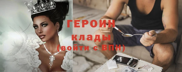 jwh Баксан