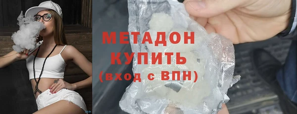 jwh Баксан