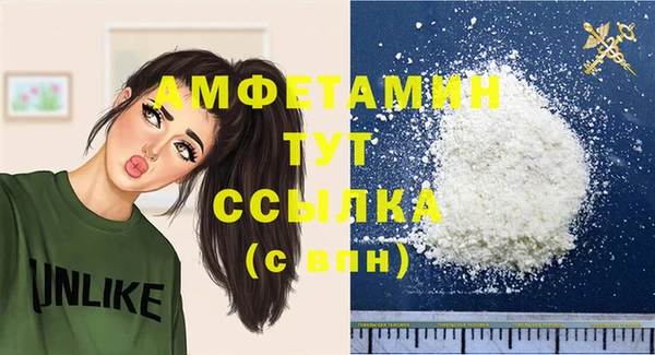 jwh Баксан