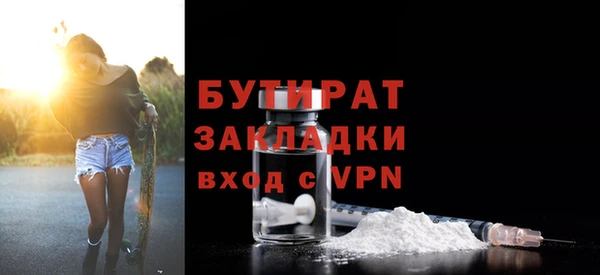 jwh Баксан
