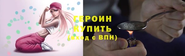 jwh Баксан