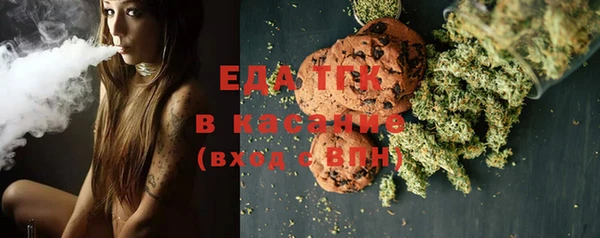 jwh Баксан