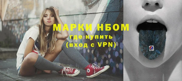 кокаин перу Аркадак
